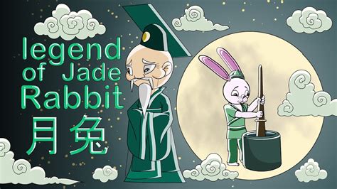  The Legend of the Jade Rabbit! A Tale Woven From Stars and Moonlight